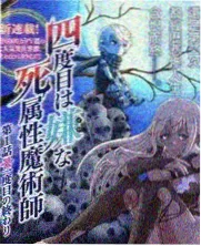 日剧《偷吃》同类型推荐 失忆的恋人
