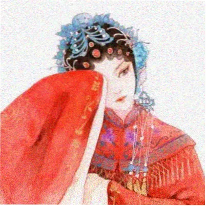 演员 高桥一生